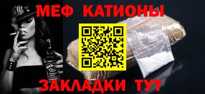 Альфа ПВП Новозыбков