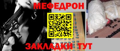 Альфа ПВП Новозыбков