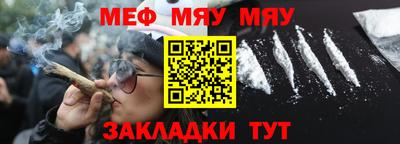ECSTASY Новодвинск
