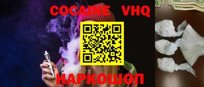 Альфа ПВП Новозыбков