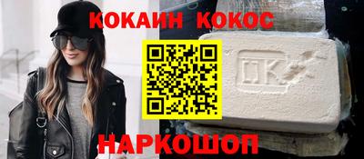 ECSTASY Новодвинск