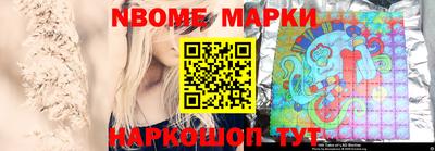ECSTASY Новодвинск