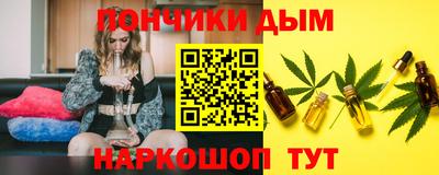 ECSTASY Новодвинск