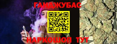 ECSTASY Новодвинск