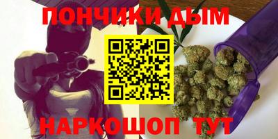 Альфа ПВП Новозыбков