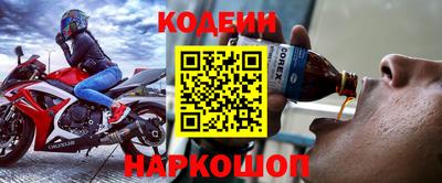 Альфа ПВП Новозыбков