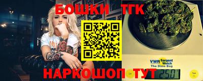 ECSTASY Новодвинск