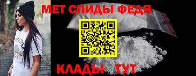 эйфоретик Новокубанск