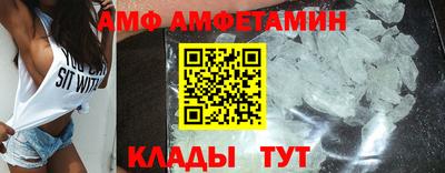 ECSTASY Новодвинск