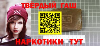 эйфоретик Новокубанск