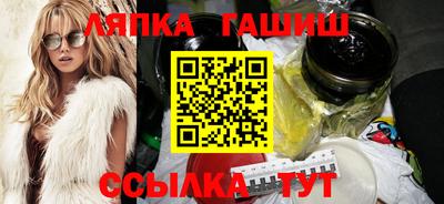 ECSTASY Новодвинск