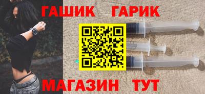 Альфа ПВП Новозыбков