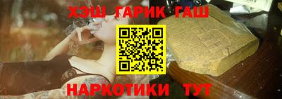 ECSTASY Новодвинск