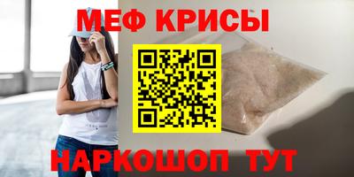 Альфа ПВП Новозыбков