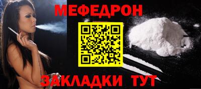 ECSTASY Новодвинск
