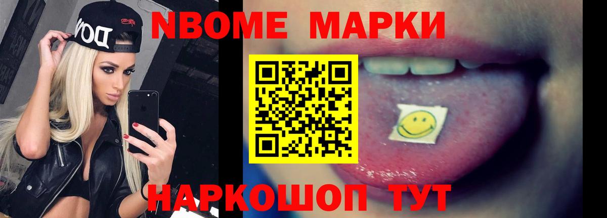 Топки  Лсд 25 экстази ecstasy  LSD-25 экстази кислота  Вход с VPN 